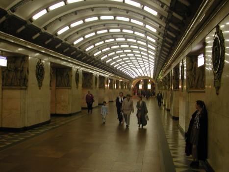 St. Petersburg subway station