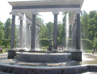 Lion Fountain