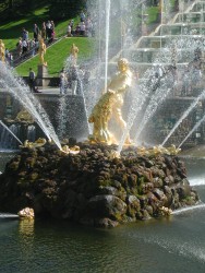 Samson Fountain